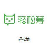 华蓥机房客户医疗行业