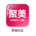 华蓥机房电商托管