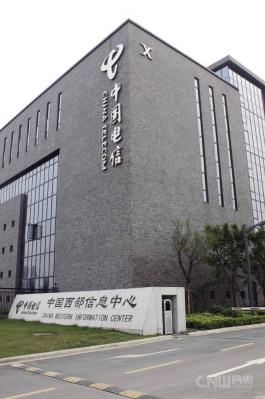 华蓥成都西部电信数据中心6折起租